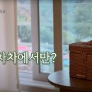 모암구판장