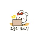 상상짬뽕 정관점 이미지