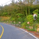 흑산보건지소 이미지