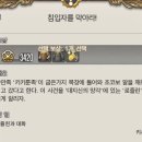 신의목장 이미지