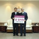 (유)원산업 이미지