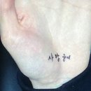 돼지새끼 - 수원시 팔달구 매산로116번길 45 | 돼지새끼