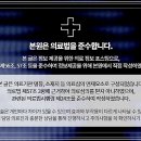 바른바디신경과의원 이미지