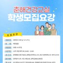 실버글쓰기교실 이미지