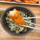 황금코다리 이미지