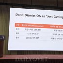 임수의과병원 이미지