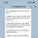 바이우리가 이미지