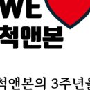 구지척앤본신경외과의원 이미지