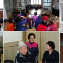 덕촌3리 이미지