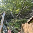 (사)금정산성문화체험촌 | [경남 고성 가볼 만한 곳 문수암] 마주 보는 절로 유명한 보현암과 문수암 (2) 문수암