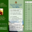 예술기획파홀로 이미지