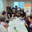 덕일한마음 경로당 이미지