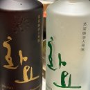 신도커피
