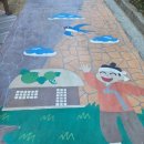 놀부목장 이미지