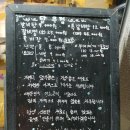 담우정 이미지