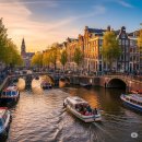 암스테르담 이미지