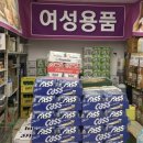 우주에프엔비 | 내 블로그에 있는 내 서울주류박람회 후기(정보없음)