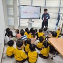 천안동남경찰서어린이집 이미지