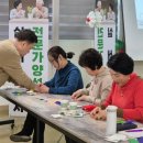 기쁨교육연구소