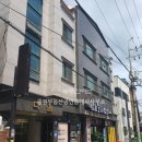 하늘정원공인중개사사무소 이미지