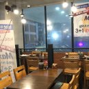 교촌치킨원광대점 이미지