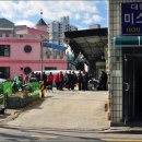 김광수농장 이미지