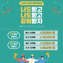 바로 피트니스 이미지