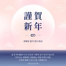 테크존대전배드민턴센터;스카이유소년스포츠센터