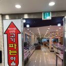 양덕동262 이미지