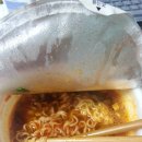 잇드