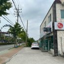 박가네곰탕 이미지