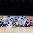 성곡초등학교3 이미지