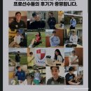 아이루크 | 블루라이트차단안경 추천 루크아이 나이트렌즈 효과