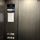 모노호텔(MONO HOTEL) 이미지