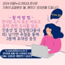 아람누리도서관 이미지