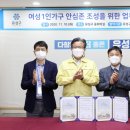 유성가구