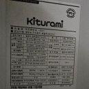 용산-현장-354 이미지