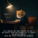 주식회사 케이씨 이미지