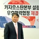 (유)시티관광 이미지