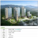 해운대송정우림필유아파트 네이버블로그