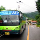 가산2리경로당 이미지