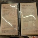 이도춘양 서면점 이미지