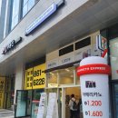 매머드익스프레스가산반도아이비밸리점 | 신규 오픈한 가성비 커피가게, '매머드익스프레스 가산반도아이비밸리점'