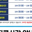 예스동물병원 이미지