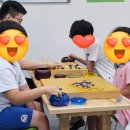 국기바둑학원 이미지