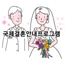 행정사김영사무소 이미지