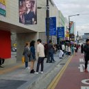 터미널정비(주) 이미지