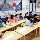 삼육라이튼어린이집 이미지