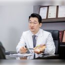 강남대로 509 이미지