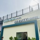 그래비티 용인수지점 이미지